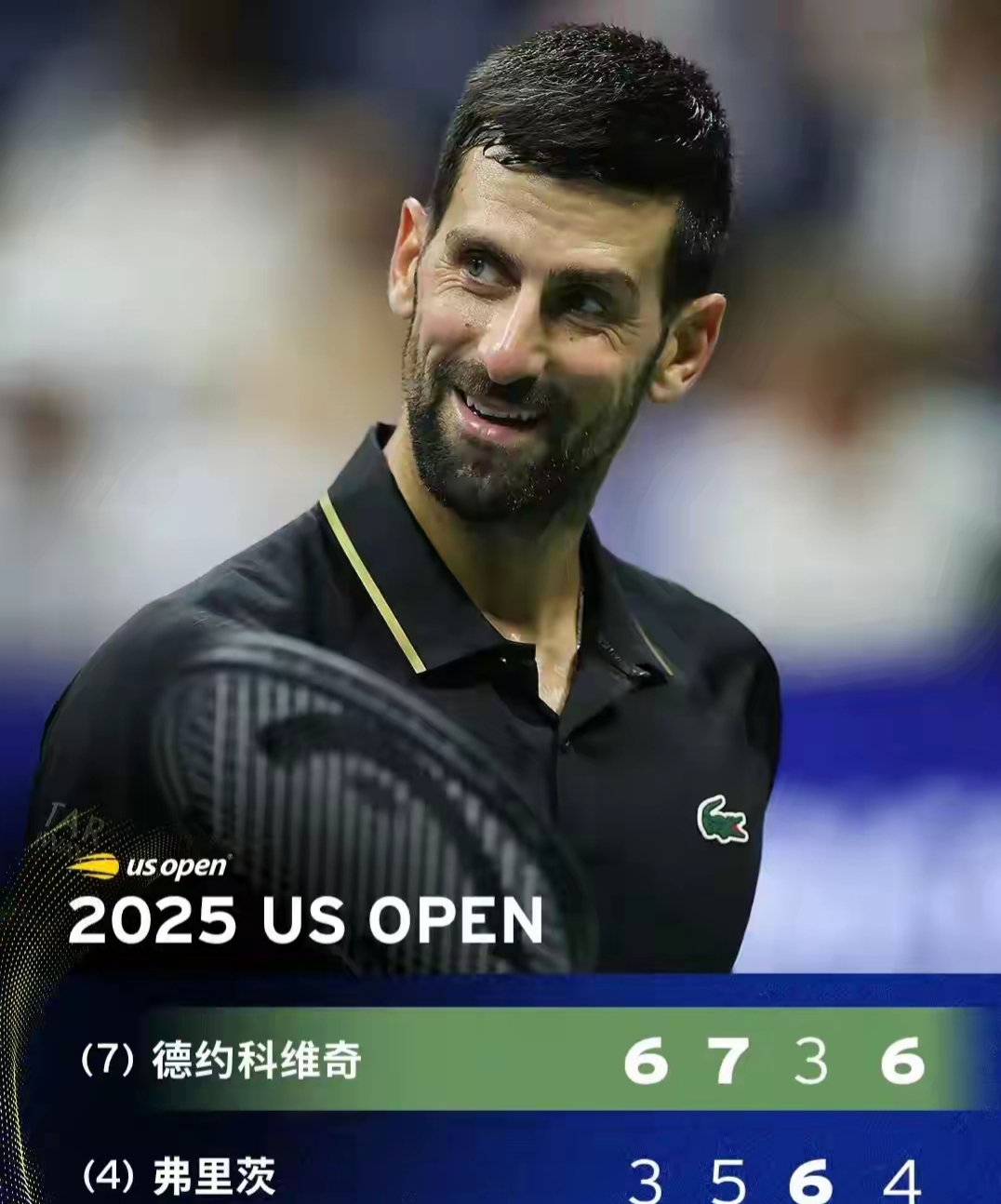 德约科维奇场均50分都被交引热议(德约科维奇2021年) 德约科维奇场均50分都被交引热议(德约科维奇2021年)